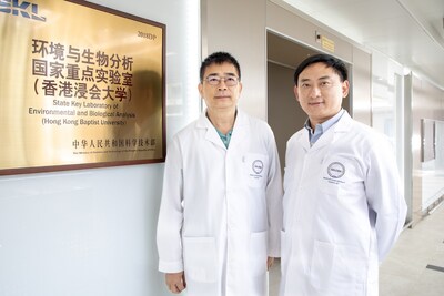 Professor Cai Zongwei, Chair Professor of the Department of Chemistry and Director of the State Key Laboratory of Environmental and Biological Analysis (left), and Dr Yang Zhu, Assistant Professor of the Department of Biology at HKBU (right), discover the potential of phosphocholine in counteracting PM2.5 toxicity in the lungs.