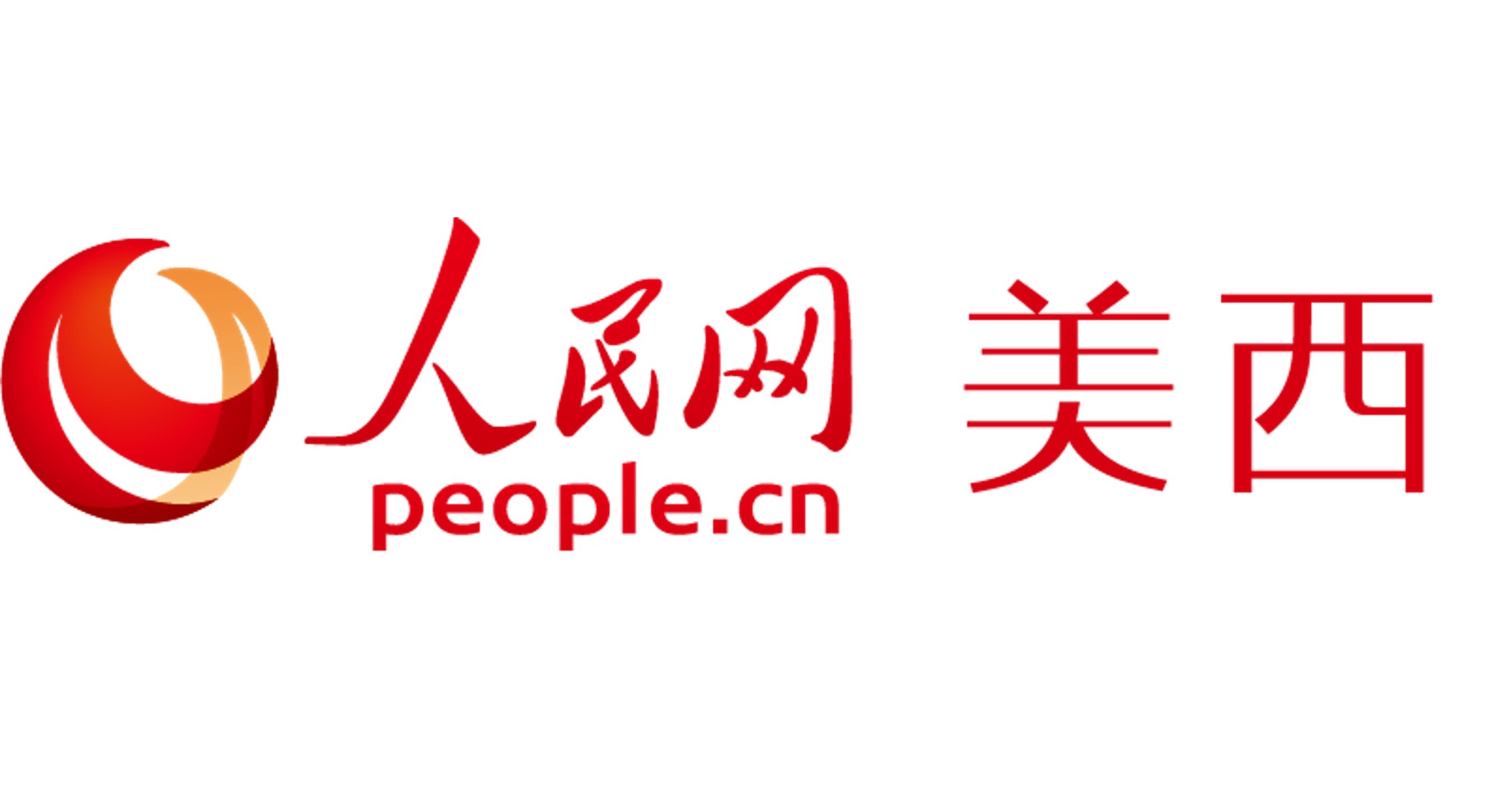 Viewing China from Afar: Dancing with Lions & Dragons Viewing China from Afar: Dancing with Lions & Dragons