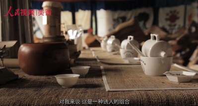 Hoffman's love for tea became a way of life, one deeply rooted in the Chinese philosophy of harmony between humans and nature. He learned that tea, a plant that thrives in pristine conditions, undergoes various processes before being brewed, each stage reflecting the influence of the natural environment.