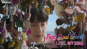 BTSの JIN が出演するソウル観光広報動画「Feel Soul Good」が全世界で公開