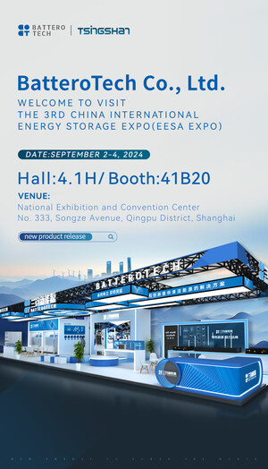 Undangan | BatteroTech menyambut kehadiran Anda di 3rd China International Energy Storage Expo