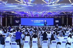 2024 Big Data Expo Attracts 400+ Exhibitors by "New Forms", Marking an Important Milestone for the 10th Anniversary