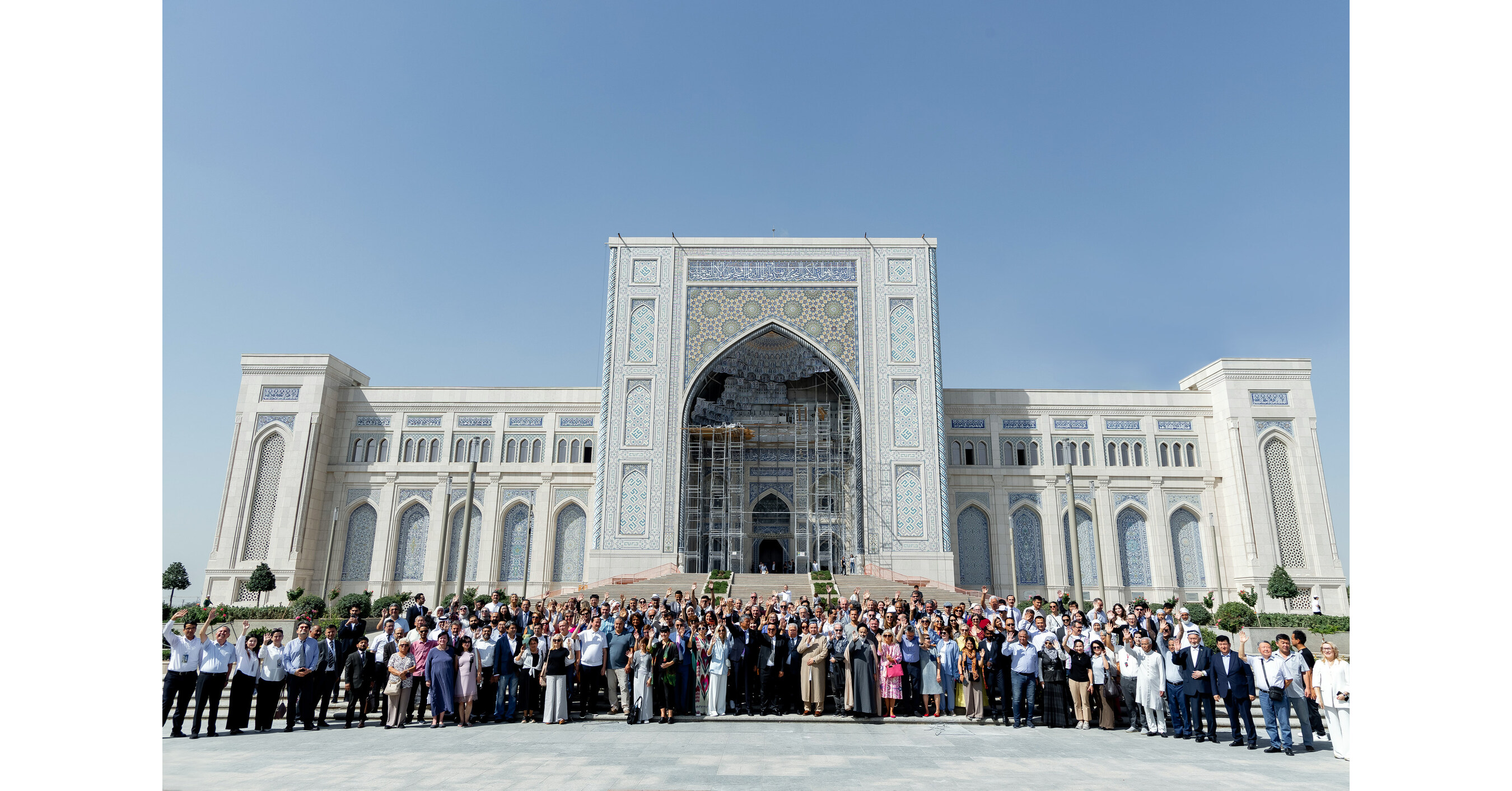 International scientists and scholars call for global education to fight Islamophobia