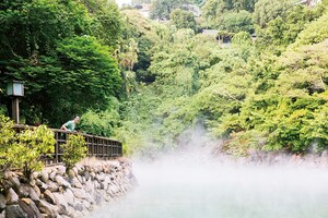 Taiwan: Discover the "Hot Spring Kingdom" Where Relaxation Meets Culinary Delights