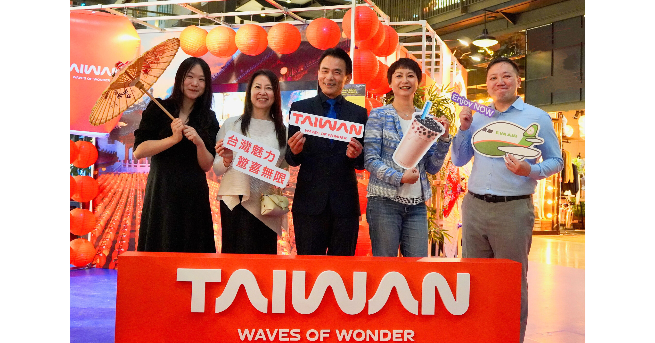 “Waves of Wonder” – Taiwan Unveils New Tourism Brand in London