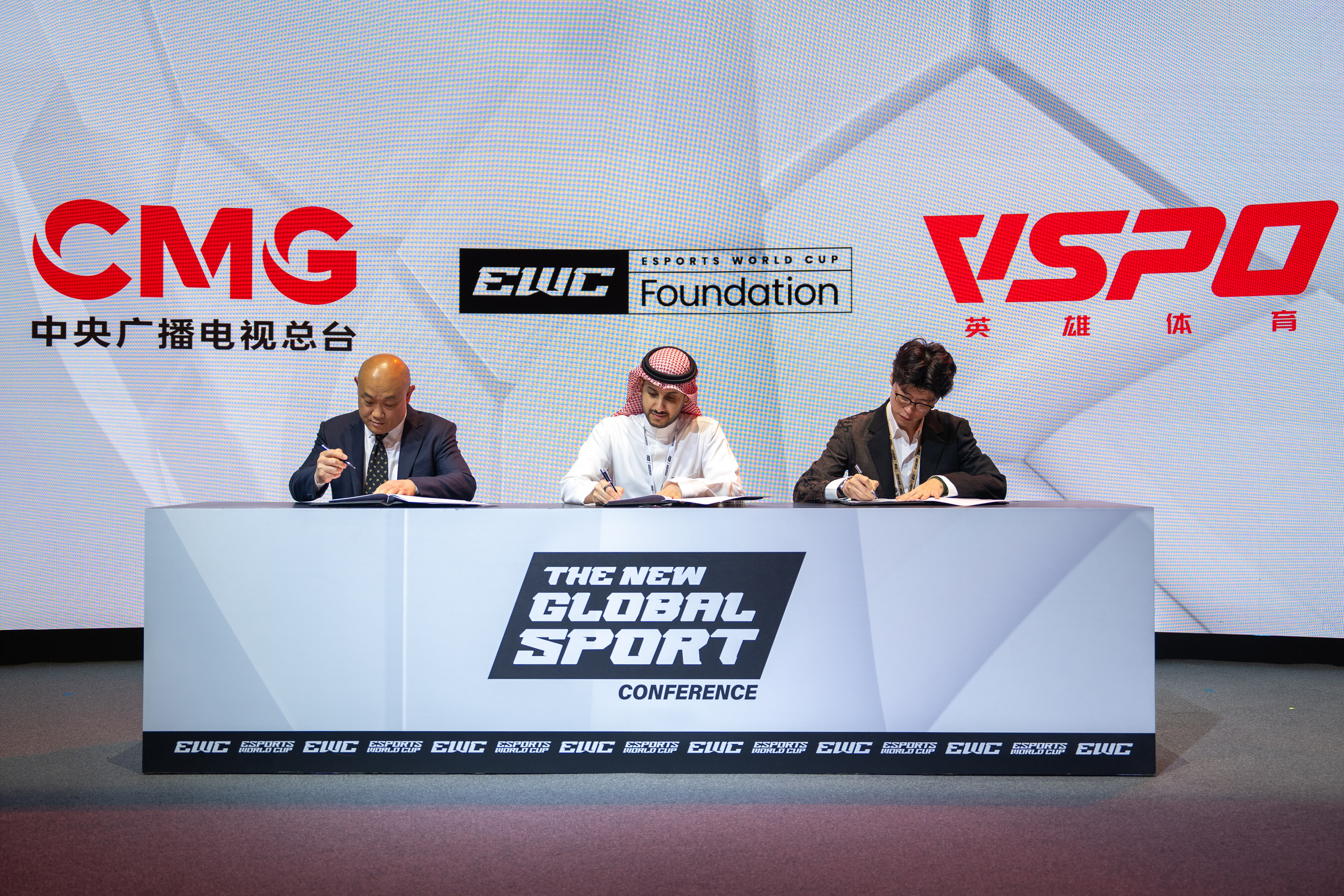 NGSC24: Esports World Cup Foundation Signs MoU with China Media Group and VSPO