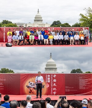 Cultural Exchanges That Transcend Mountains and Seas &amp; Enduring Folk Friendships Guizhou Shines at the 22nd Washington Chinese Culture Festival