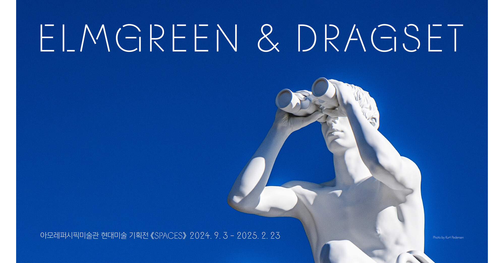 Amorepacific Museum of Art presents Elmgreen & Dragset’s Spaces