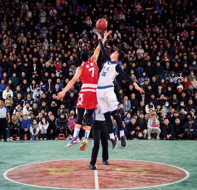 Scene from a “VBA” Basketball Game in Guizhou