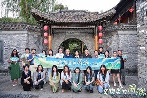 The Grand Canal and reviving tradition of Chinese culture - talks held in Yangzhou