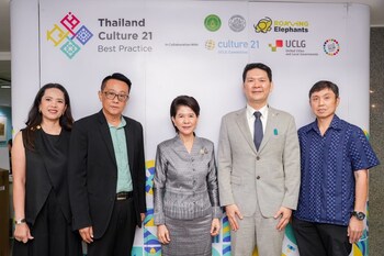 From left to right: Asst. Professor Juthamas Wisansing, Ph.D., Sarayuth Saenmee, Ph.D., Mrs. Lipikar Kamlungchai, Professor Tanasait Ngawhirunpat, Ph.D., Mr. Itsara Rewtragulpibul