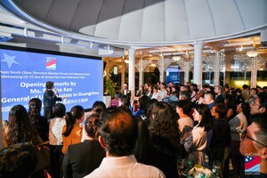 AmCham South China Officially Launches the Shenzhen Qianhai Service and Meeting Center