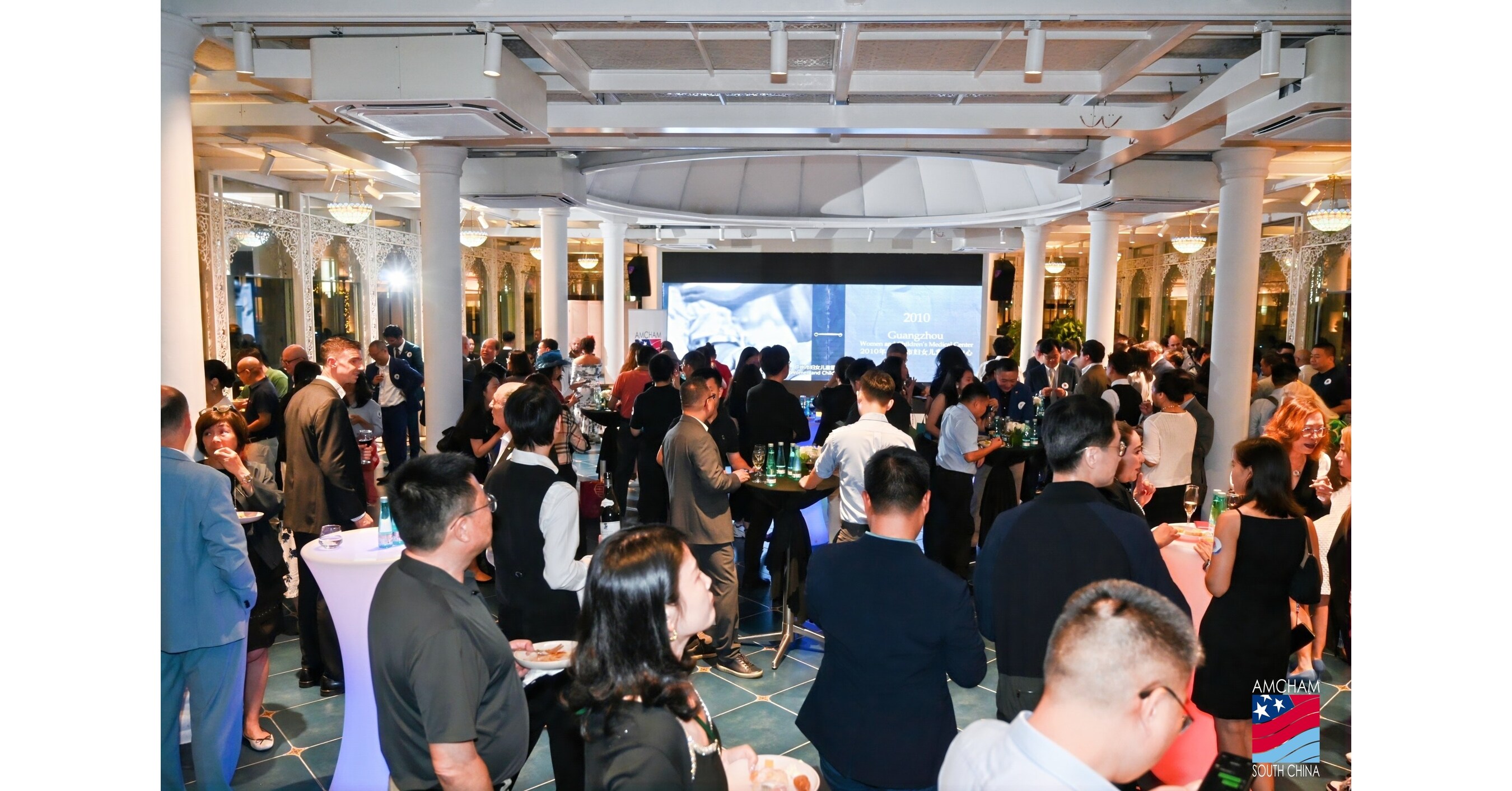 AmCham South China Officially Launches the Shenzhen Qianhai Service and Meeting Center