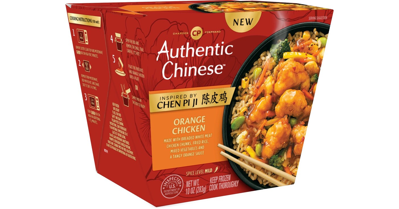 New Authentic Asia Frozen Meals Deliver Genuine Asian Flavors