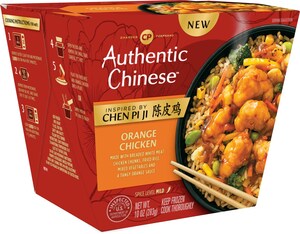 New Authentic Asia Frozen Meals Deliver Genuine Asian Flavors