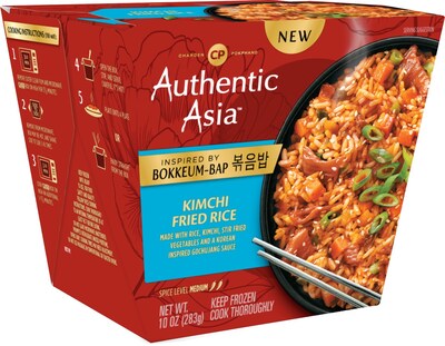 The new Authentic Asia frozen entrees from Bellisio Foods were developed in collaboration with chefs across the globe, using high-quality, traditional ingredients and sauces sourced directly from Asia. The Authentic Asia Fried Rice (Bokkeum-Bap) is made with rice, kimchi, stir-fried vegetables and a Korean-inspired gochujang sauce.