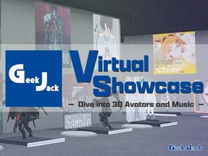 transcosmos releases VRChat World for Geek Jack, its cross-border e-commerce site for entertainment items