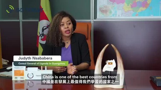 The 2024 Summit of the Forum on China-Africa Cooperation (FOCAC) will be held in Beijing from September 4 to 6. Under this particular cooperation framework, China and African countries are expected to deepen exchanges in multiple major areas. In light of this special occasion, GDToday is conducting exclusive interviews with African delegates, shedding light on China-Africa relations, now and in the future.