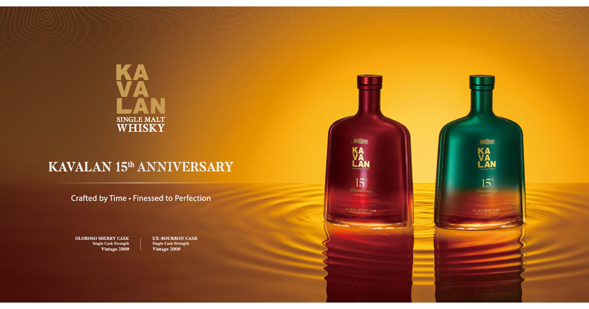 カバラン「15周年記念」限定ヴィンテージウイスキーリリースのお知らせ 