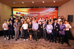 Press Conference of 2024 Silk Road Global Tourism Gala and Zhangye Tourism Promotion Conference Held in Singapore