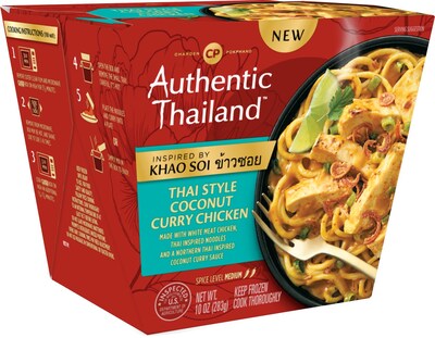 The new Authentic Asia entrees from Bellisio Foods feature a takeout-style design and a unique two-tray single-serve package. The innovative packaging allows rice and noodles to cook separately from the protein, sauce and vegetables, ensuring authentic taste and texture with a takeout-style experience at home. Thai Style Coconut Curry Chicken (Khoa Soi) is made with white meat chicken, Thai-inspired noodles and a Northern Thai-inspired coconut curry sauce.
