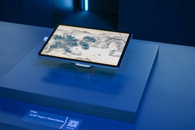 10.95" Paper+ Tablet Display