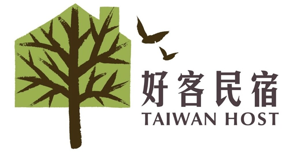 台湾最佳接待指南《TAIWAN HOST》亮相马来西亚MATTA旅展，邀全球旅客共度难忘时光