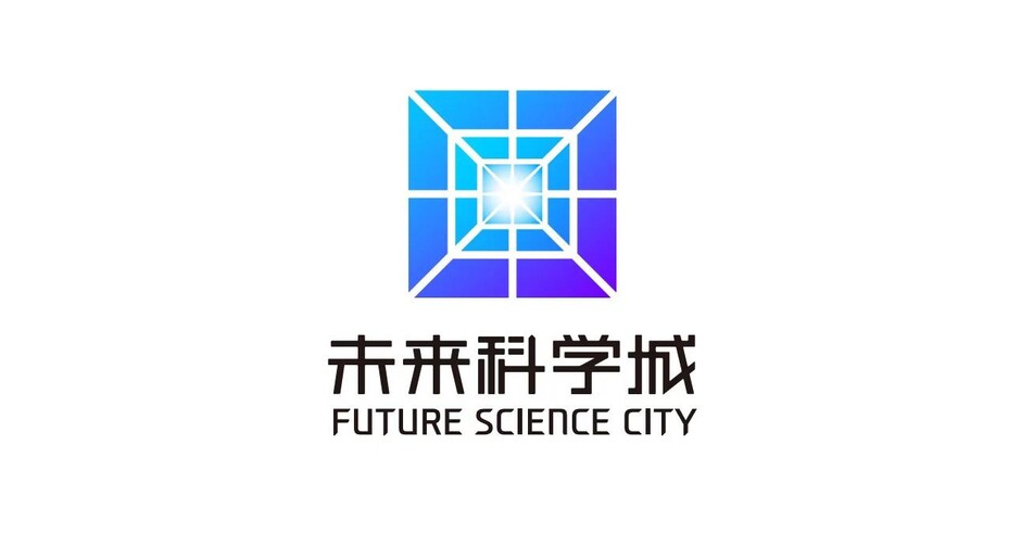 The 2024 Global Energy Transition Conference Opened in the Beijing Future Science City The 2024 Global Energy Transition Conference Opened in the Beijing Future Science City