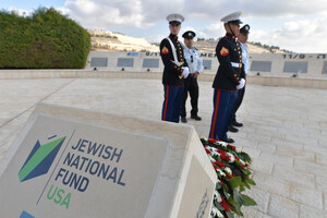 Shared Values to Shine at Jewish National Fund-USA's 9/11 Ceremonies