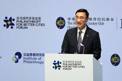 Club Chairman Michael Lee delivers a speech at the opening ceremony of the Philanthropy for Better Cities Forum 2024.