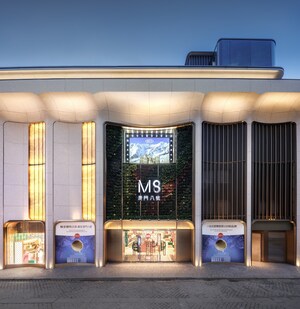 The New Cultural and Commercial Landmark, M8 Welcomes the Public for Its Soft Opening