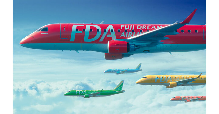 IBS Software Transforms Airline Operations for Fuji Dream Airlines with ...