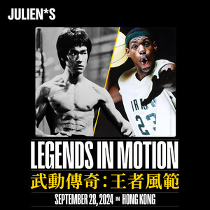 李小龍、LeBron James及一眾全球偶像成為朱利安拍賣行（Julien's Auctions）於香港舉行的「Legends in Motion」展覽的亮點