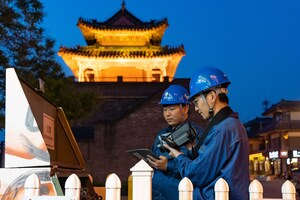 State Grid Jining Power Supply Company: Make every effort to ensure the "Three Saving" power supply