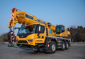 XCMG to Unveil Latest Hybrid Crane at 2024 JDL Expo