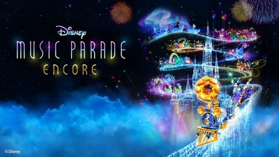 Disney Music Parade -Encore- Coming Soon to the Nintendo Switch