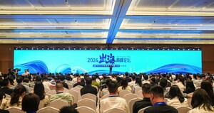 Xiamen C&amp;D held the 2024 Go-Global Summit in Xiamen