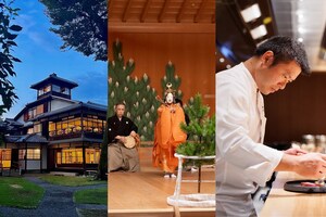 HOTEL THE MITSUI KYOTO Hosts an Evening of Culinary Excellence and Traditional Performing Arts at the Historic Shimogamo Villa in Kyoto