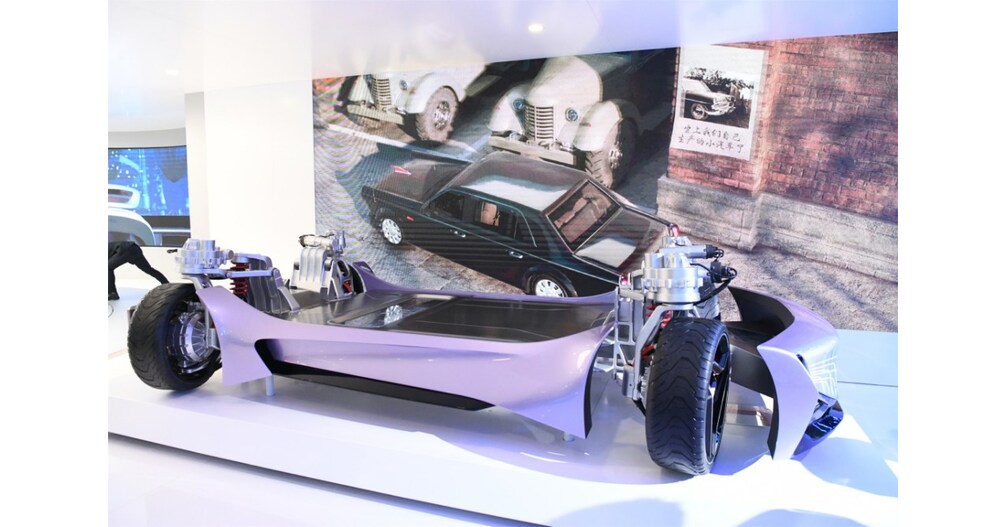 HONGQI TianGong Electric Platform wird auf dem Pariser Autosalon 2024 deb&uuml;tieren