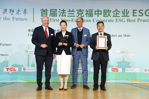 Sinopec remporte le prix du meilleur cas de protection environnementale lors de la première conférence sino-européenne sur les meilleures pratiques ESG des entreprises à Francfort