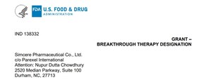 Breakthrough Therapy designation for Sanbexin sublingual tablets granted by the United States Food and Drug Administration