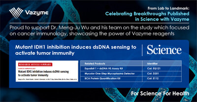 Vazyme (688105.SH), a leading life science technology company, significantly contributed to groundbreaking research published in Science Magazine through its innovative products.