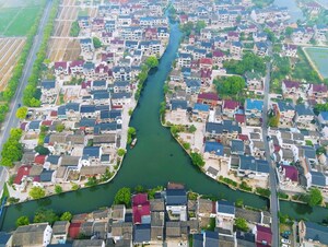 Xinhua Silk Road: Jiangcun Academy, a new highland for rural revitalization and social science research under construction in E. China's Suzhou