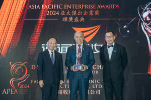 FETC International's MD Dr. Y.C. Chang Honored with the "Master Entrepreneur Award" at APEA 2024