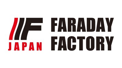 Faraday Factory Japan, the world's largest manufacturer of high-temperature superconductors