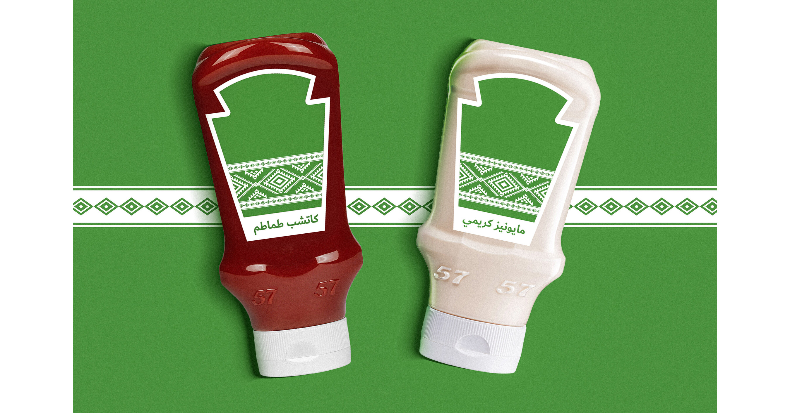 Heinz Celebrates Saudi National Day with a Special Twist: The Iconic Ketchup Label Goes Brandless and Gives Way to Saudi Voices