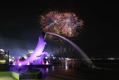 2023 Ulsan Whale Festival Fireworks