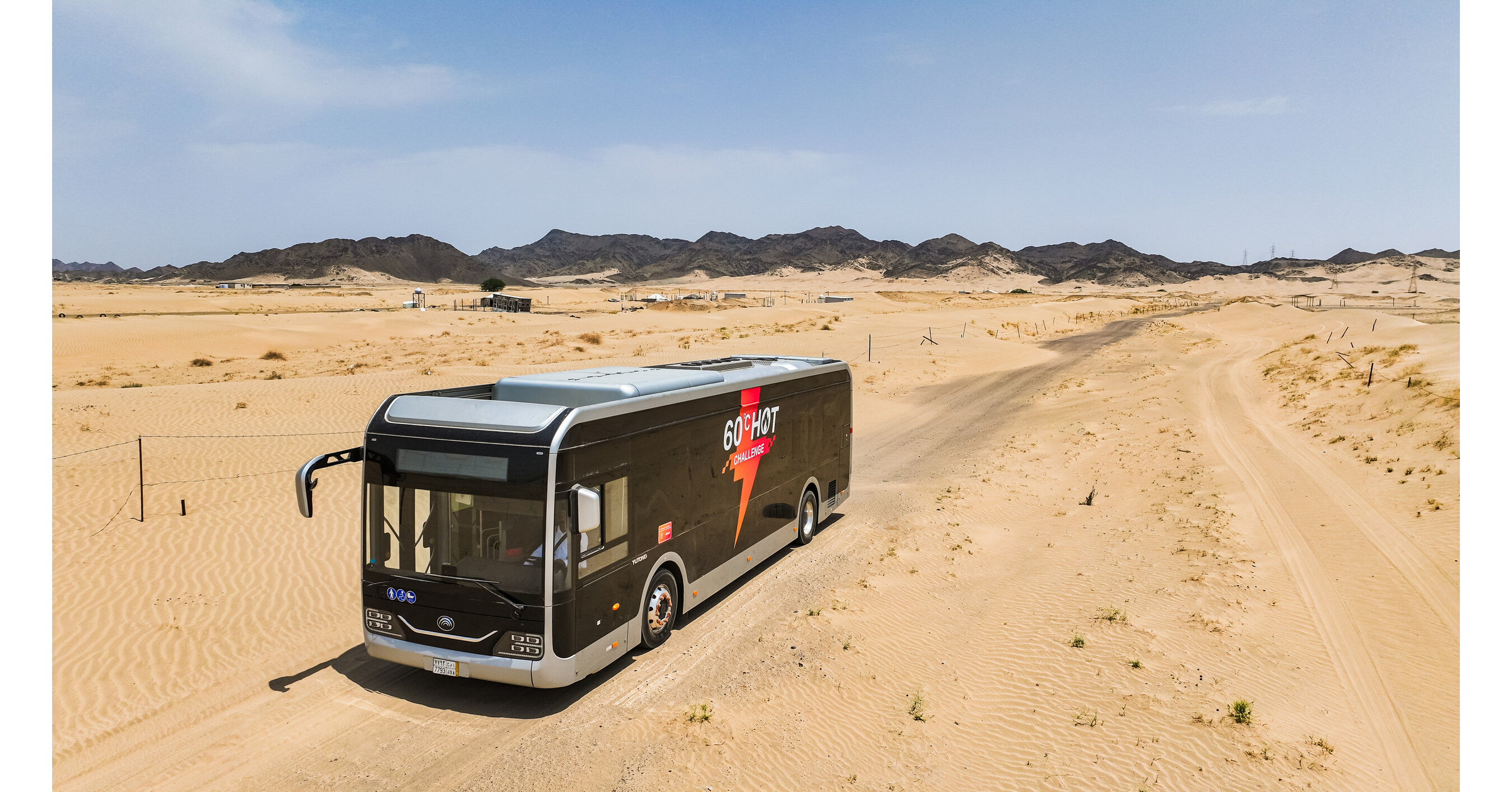 Yutong Bus Completes Extreme Heat Challenge in Saudi Arabia, Showcasing Industry-Leading Energy Efficiency and Battery Safety Performance