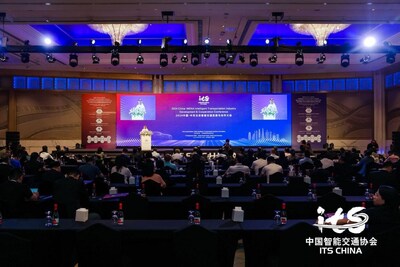 2024 China-MENA Intelligent Transportation Development and Cooperation Conference