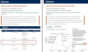 銀基科技入選2024年Gartner《車隊管理解決方案市場指南》和《中國安全技術成熟度曲線報告》